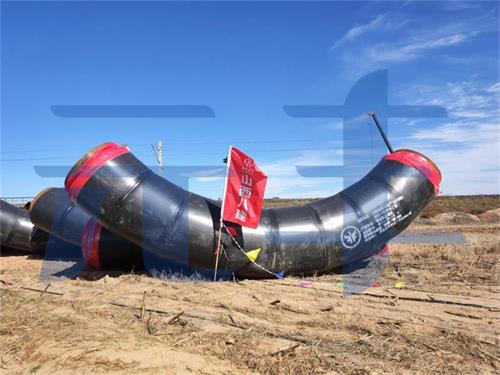 山陰縣熱電聯產集中供熱新建一級管網工程