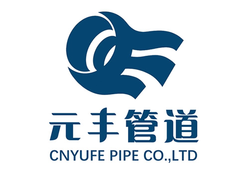 預制直埋蒸汽保溫管